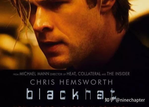 blackhat电影,blackhat 1, 骇客交锋(blackhat)