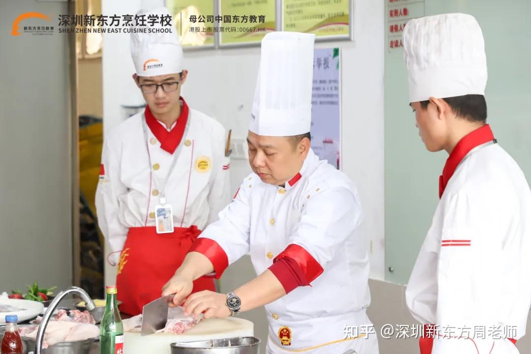 深圳新东方厨师学校中餐上课场景图原来他们可以这么帅