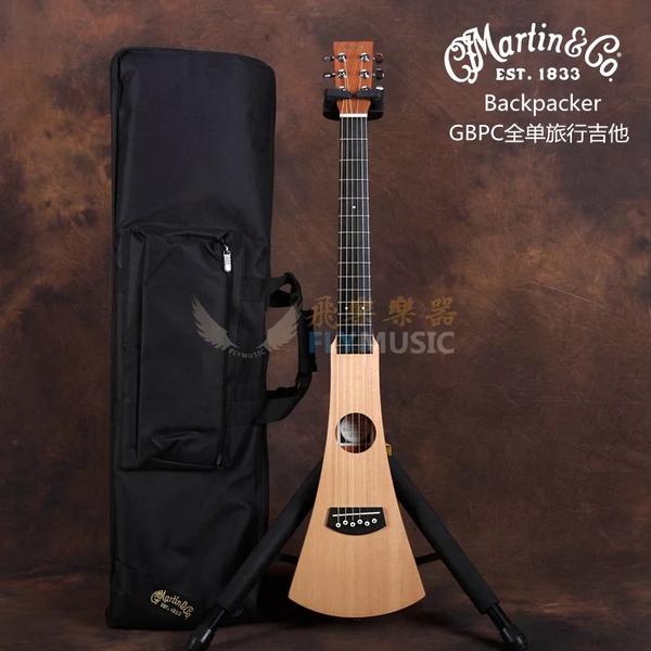 邓衍 谢邀   如果只是玩玩的话 martin backpacker挺符合你的要求的