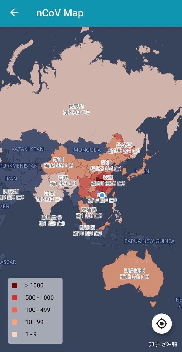 点击"疫情地图"查看全球实时疫情数据