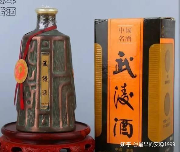 酱香型三大名酒之一,中国驰名商标品牌,湖南省唯一的中国名酒武陵酒