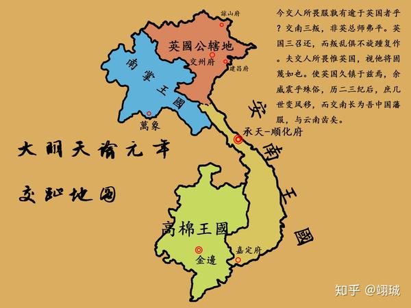 基本没有自动武器呢,2333 安南王国概况 作为被一级戒备的藩属国