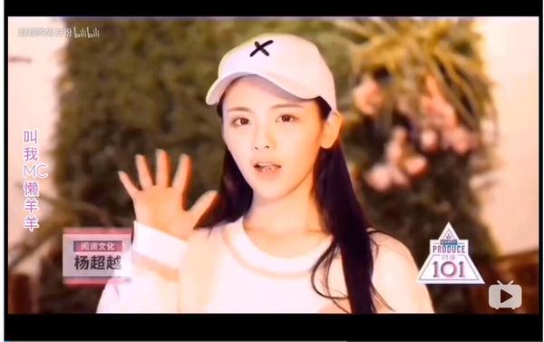 一,超越个人动态