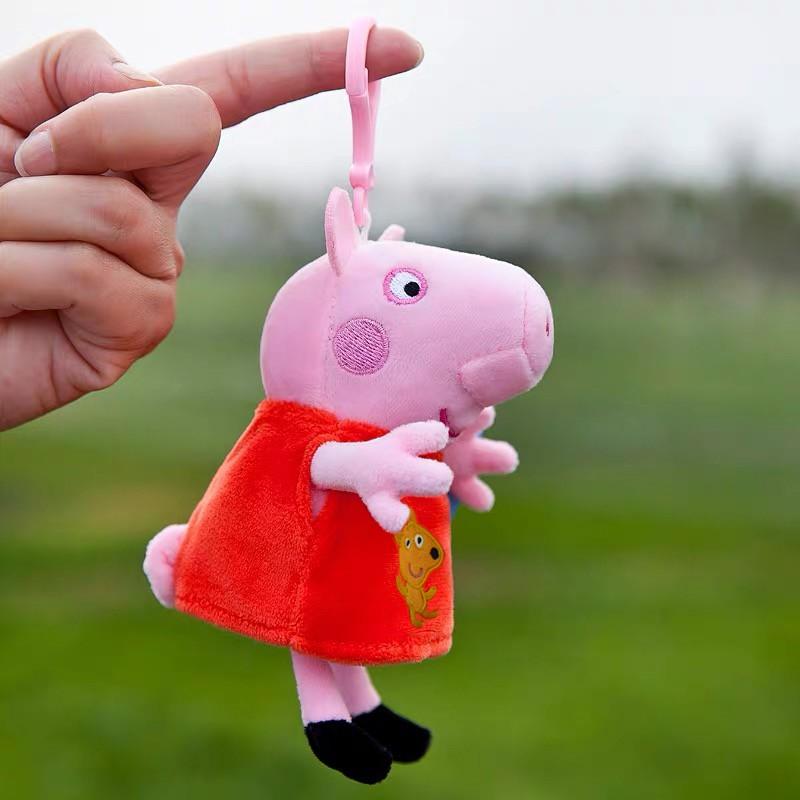 原价￥1989现价￥1889小猪佩奇peppapig儿童毛绒玩具系列抱枕公仔情人