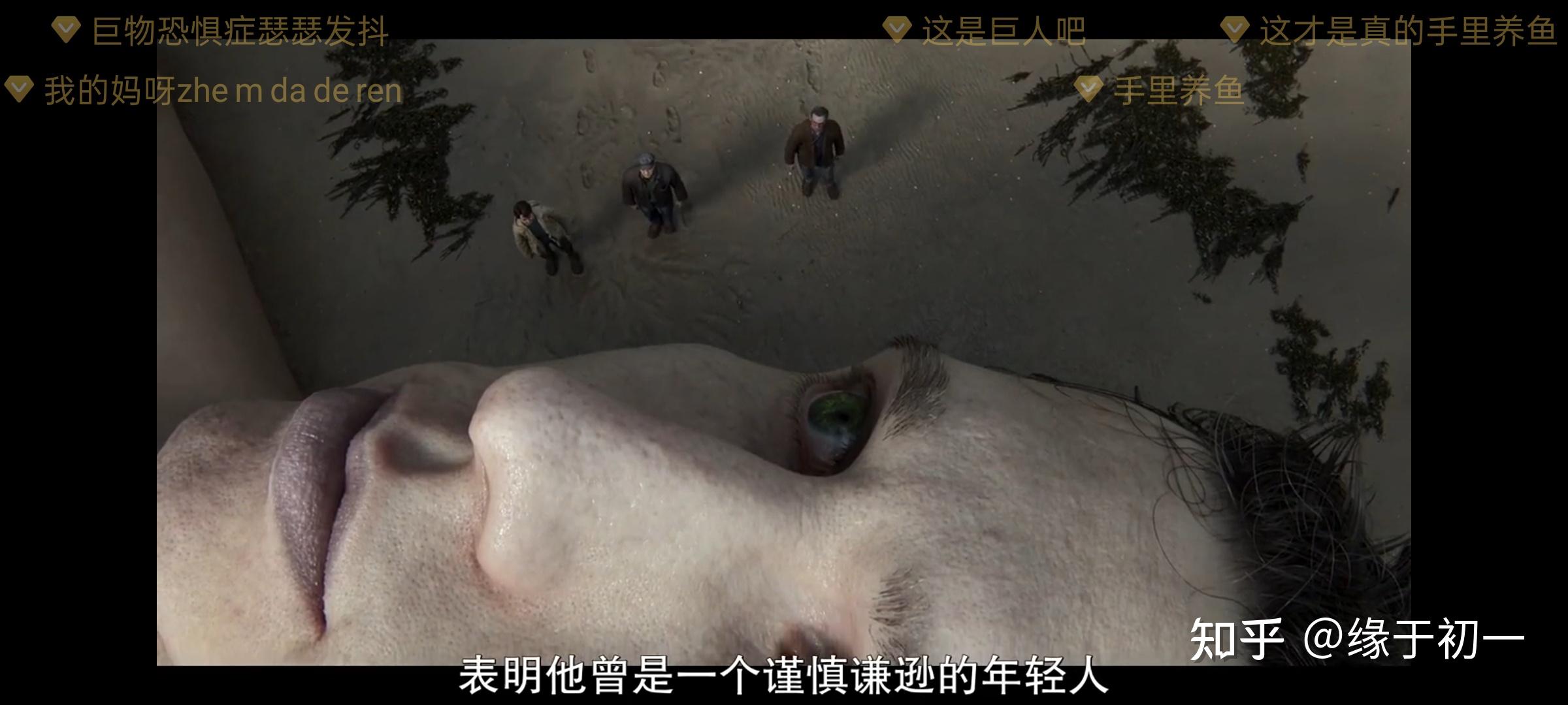 为什么人会有巨大物体恐惧症