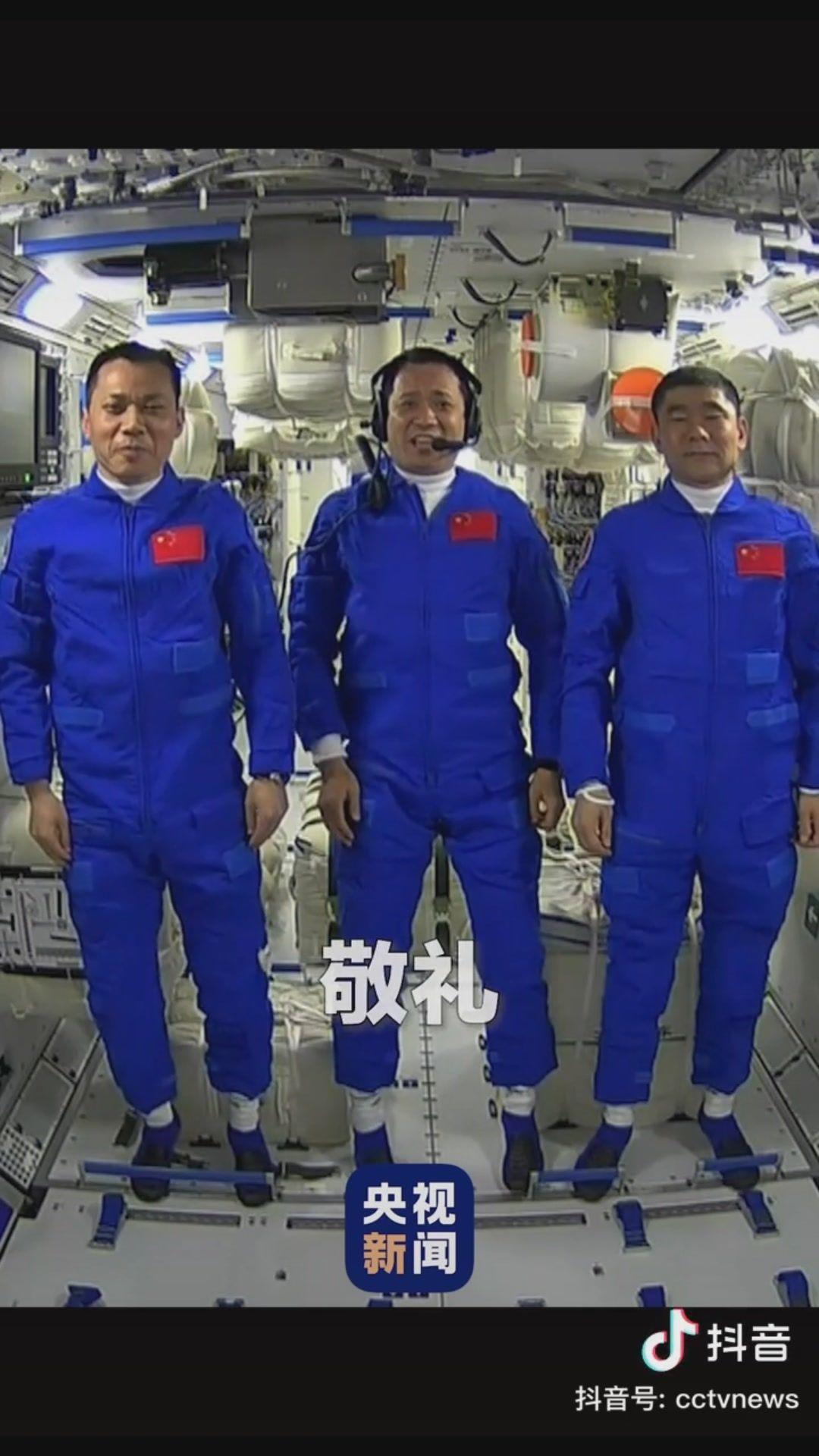 神舟十二号飞船发射成功,聂海胜等三名航天员奔赴中国