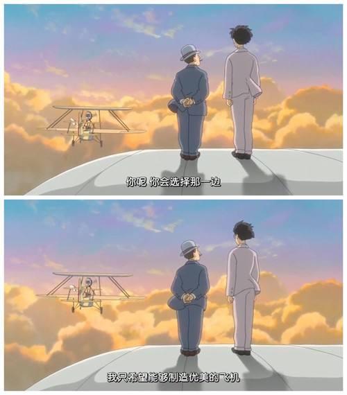 80年的今天终于"起风了"