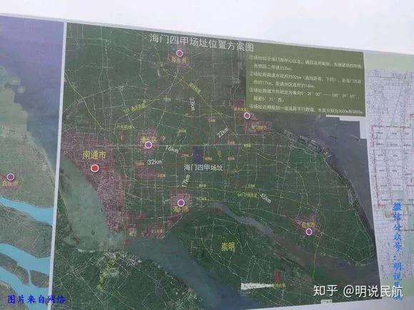 崇明,大场等几个主要军用机场,以及南通兴东,上海虹桥和上海浦东等