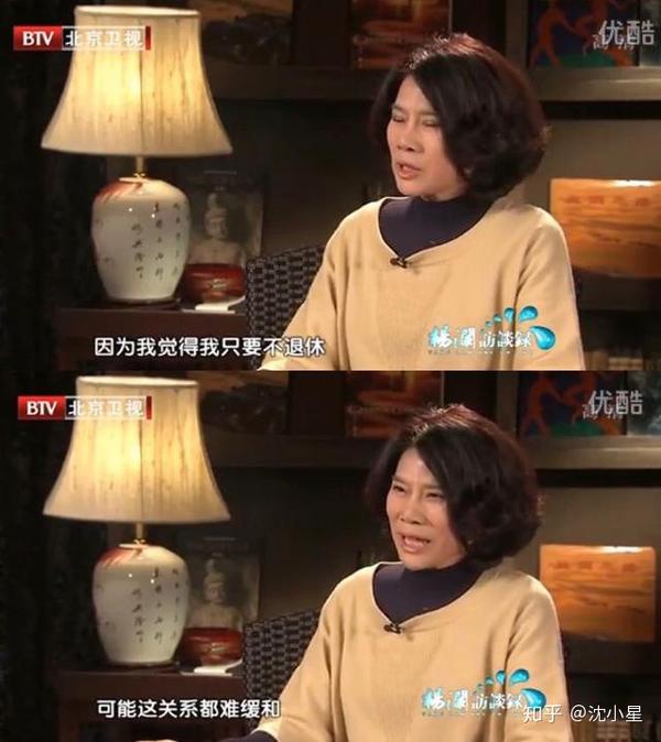 哥哥觉得董明珠太不给他面子了,当时就给董明珠写了一封绝交信 20年