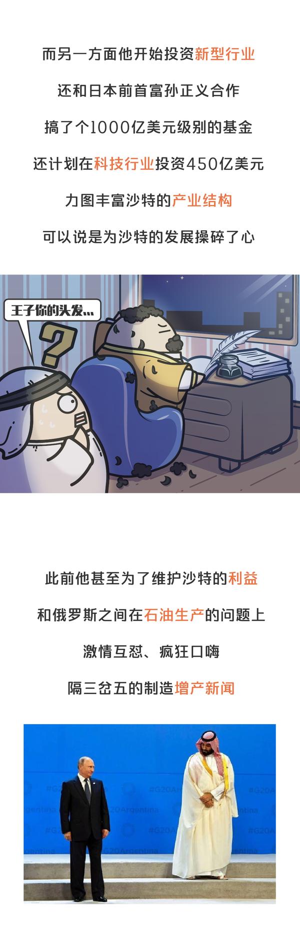 养了一堆败家子还败不完的大家族,到底有多豪横