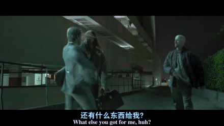 枪斗术