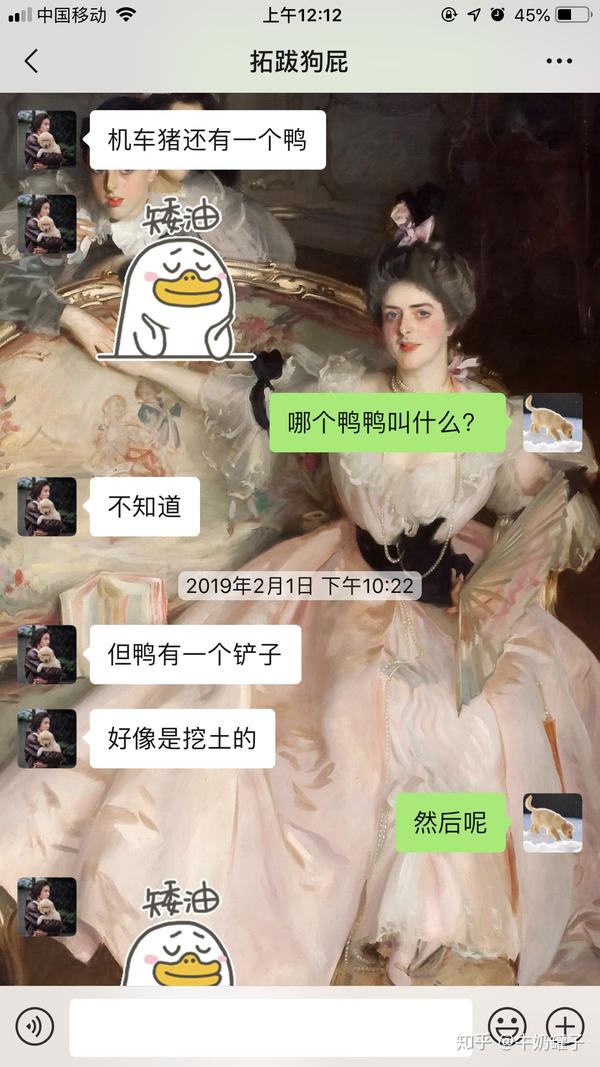 有没有哄女朋友睡觉的小故事?