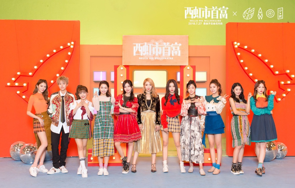 公司称旗下组合exo成员边伯贤的第二张个人实体专辑共售出101万8746张