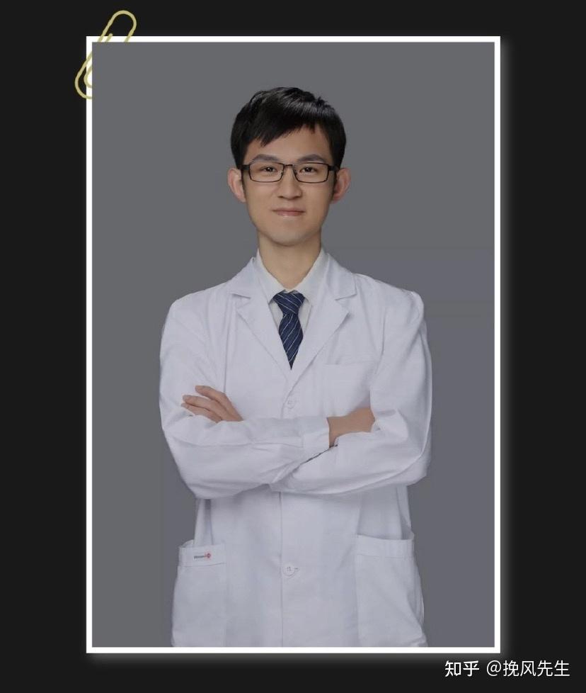 医学考研名师刘不言老师 29 日上午 9 时去世,你对刘老师有哪些印象?