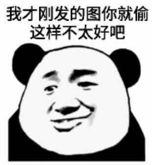 com/g/asf_khmk7hqlgmhf (二维码自动识别) 沙雕网友可以加群哦