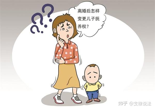 老婆要离婚如何挽救_天龙之挽救失足的慕容少年_如何挽救离婚