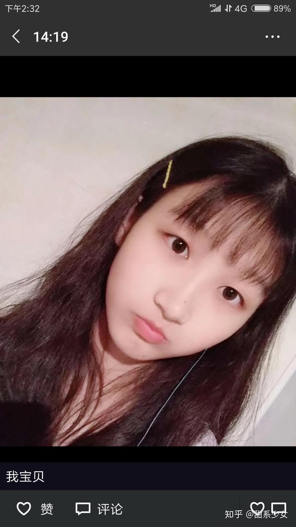 高中时素颜就好看的女生长大化妆后岂不是逆天吗?