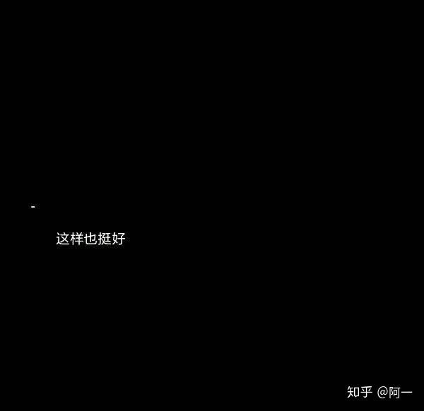 有哪些有意思的朋友圈相册封面?
