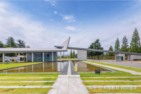 【高校视频】韩国名校介绍-岭南大学