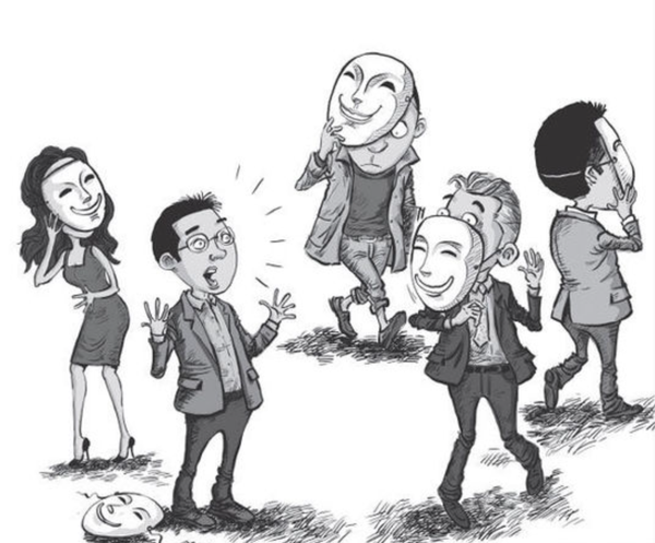 少了虚伪,我们无法与人交流?