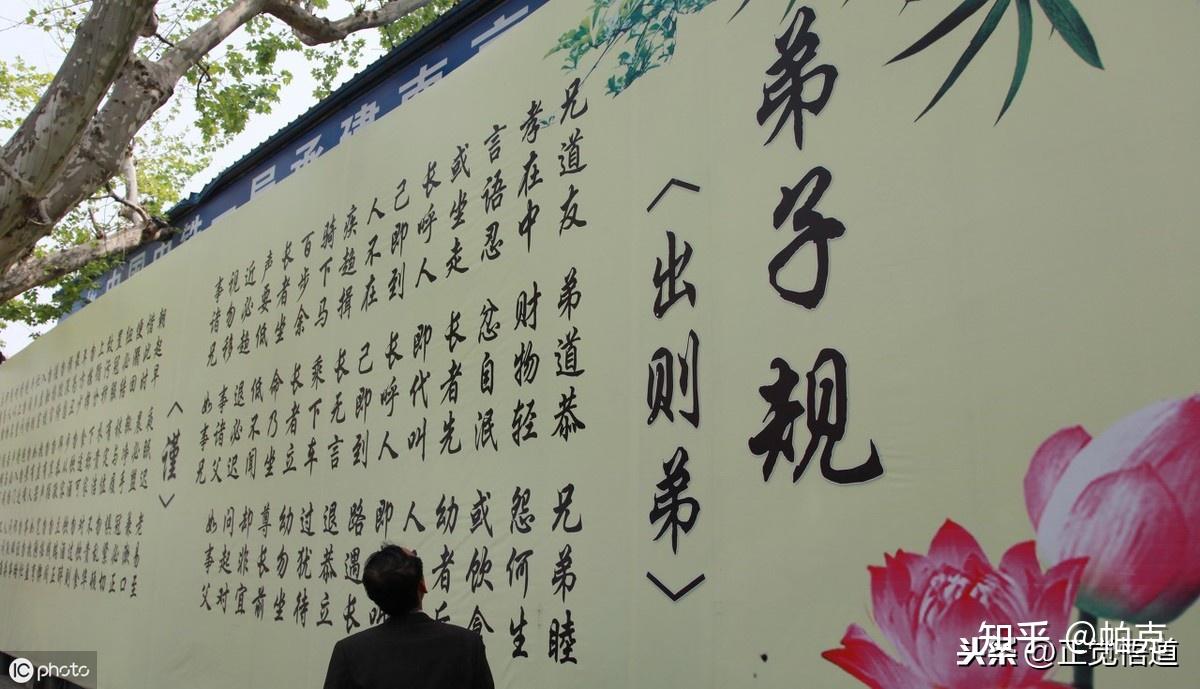 孝顺老人的经典句子(趁着父母还在尽孝的句子)