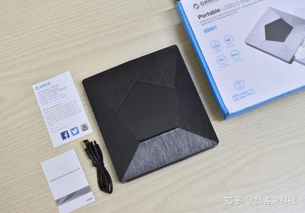 电脑没有光驱,珍藏的碟片怎么看?奥睿科外置移动光驱体验