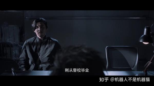 《白夜追凶》有什么逻辑上的漏洞,或者拍摄时的穿帮?