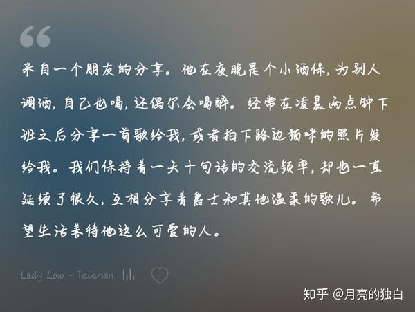 网抑云,人类的悲欢并不相通