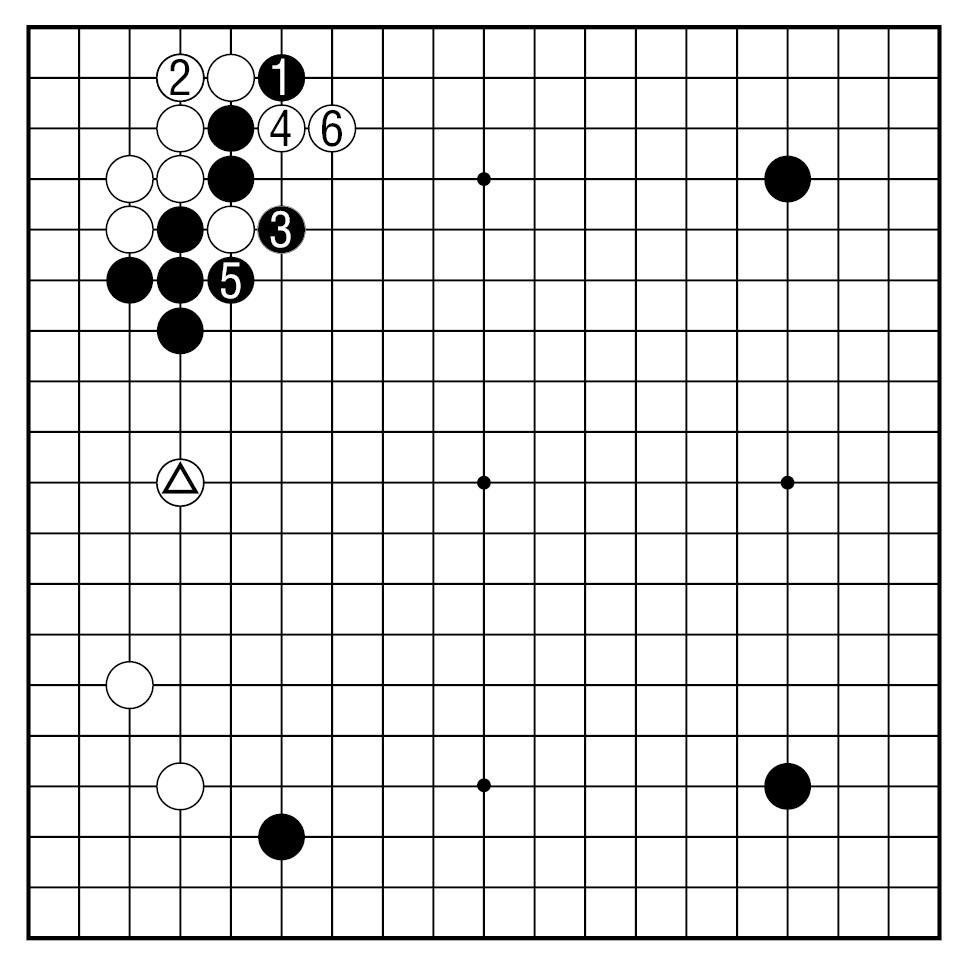 第2 型 有效的下法 - 精讲围棋定式:小目定式 - 知乎