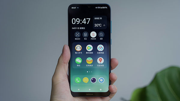 诺基亚 c20 plus:2021 年 700 块不到的新手机是什么样子的?