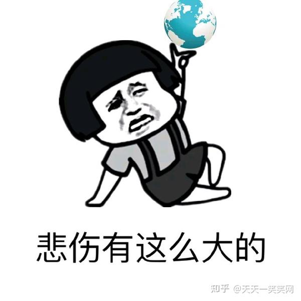 爆笑经典要钱搞笑笑话