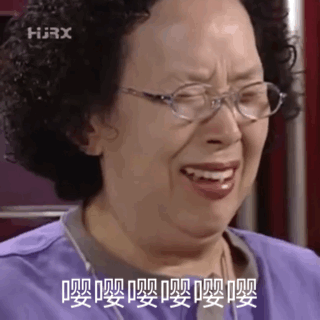 你有哪些让你一秒变开心的表情包?