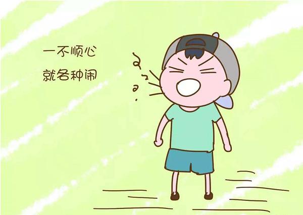 [原创]杜绝把孩子养成"白眼狼"