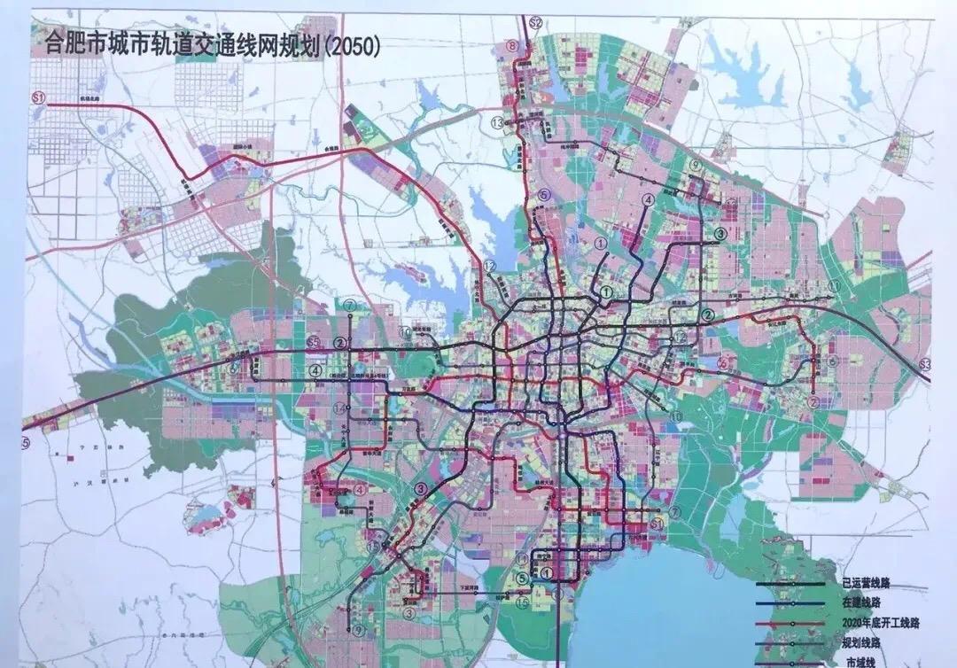 合肥s5号线地铁线路图,合肥s6号线地铁线路图 合肥9条在建地铁线开通时间定了!4号线预计今年9月试运行
