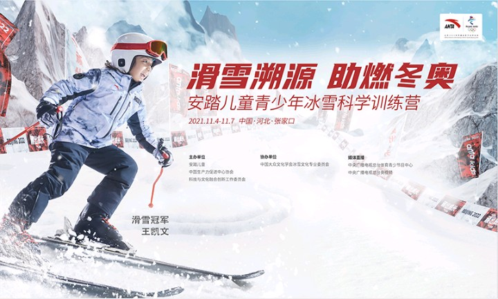 2022最吸睛的年度营销案例Battle，7.27不服来挑！
