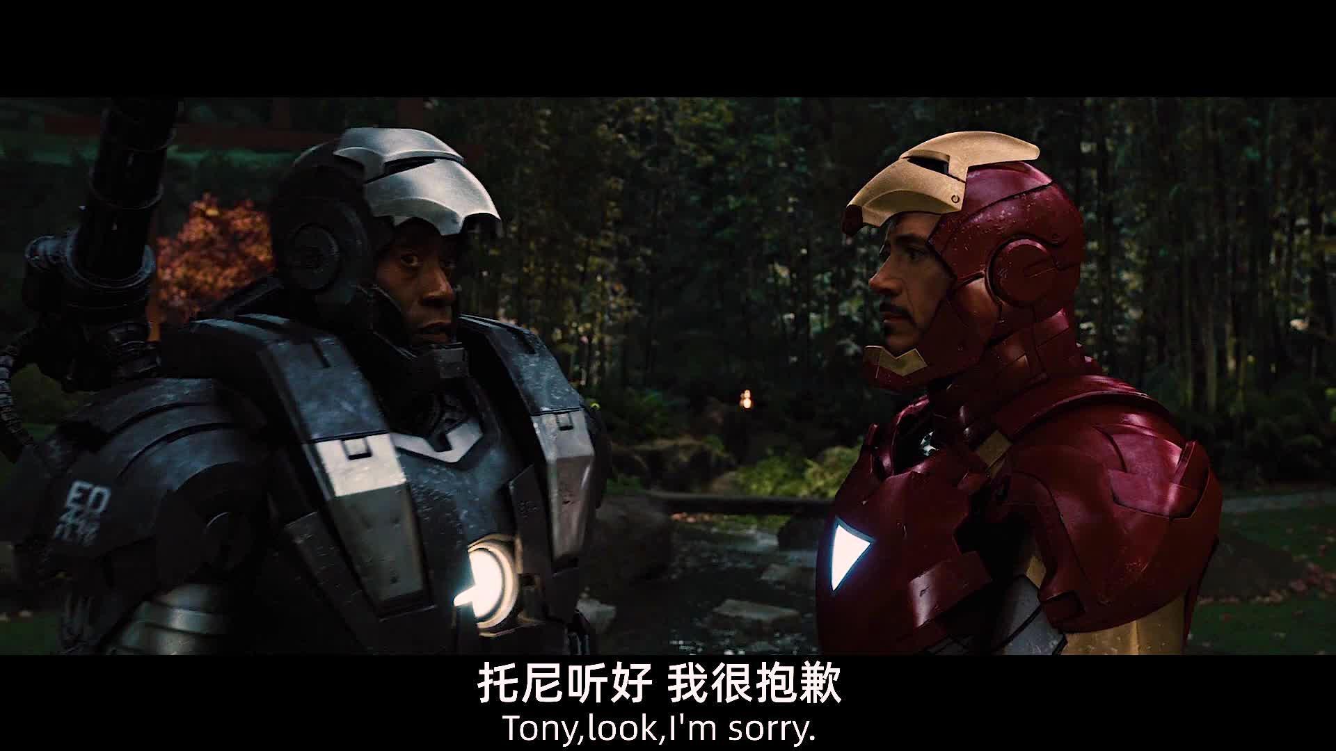 钢铁侠:你是我最好的伙伴,我会一直陪你到最后!