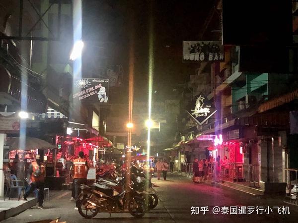 芭提雅步行街lk6巷实况报导