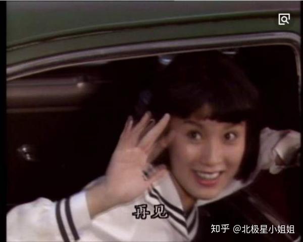完美无瑕唐晓芙 这个是真爱,如果说方鸿渐对苏文执有点爱的意思,那么