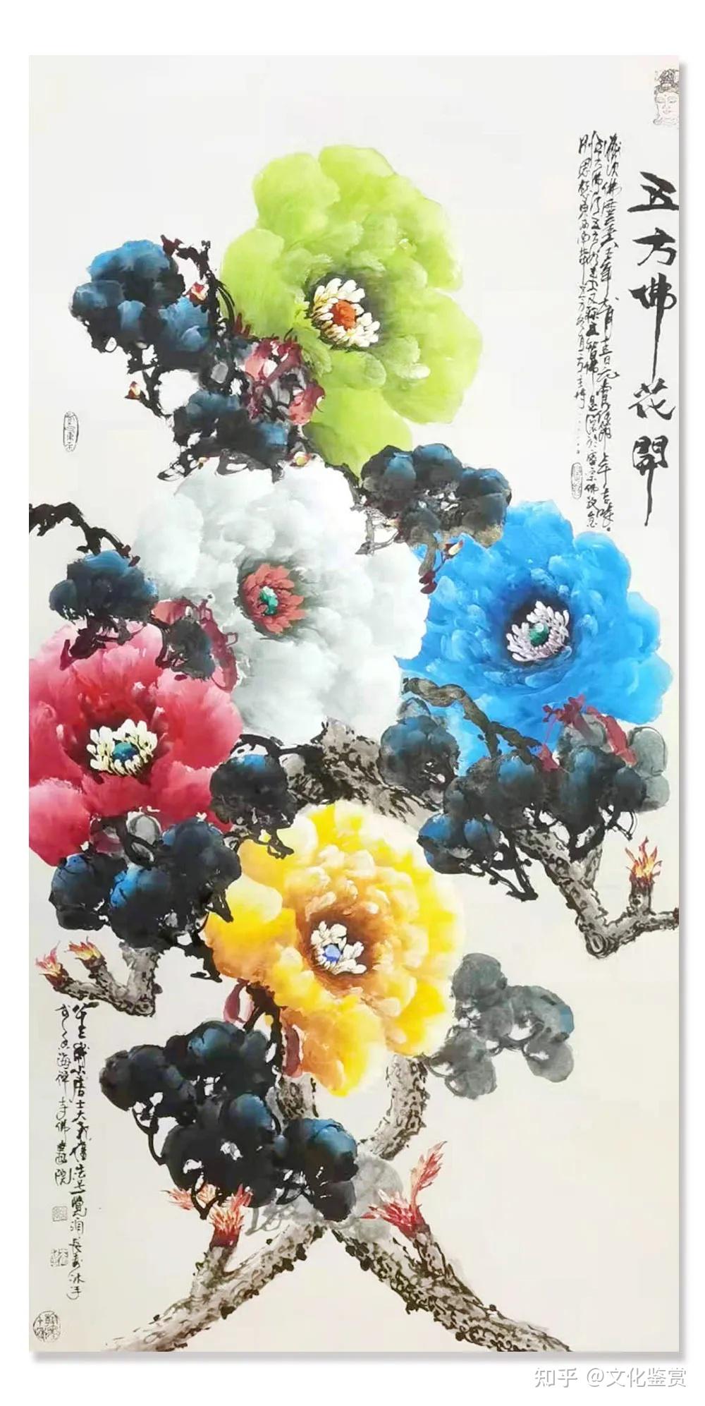 崔廷玉丹青追梦水墨本色中国当代书画名家个人云展览