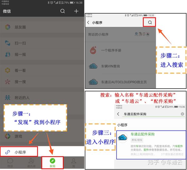 上饶小程序定制_重庆小程序定制平台_小程序定制价格多少