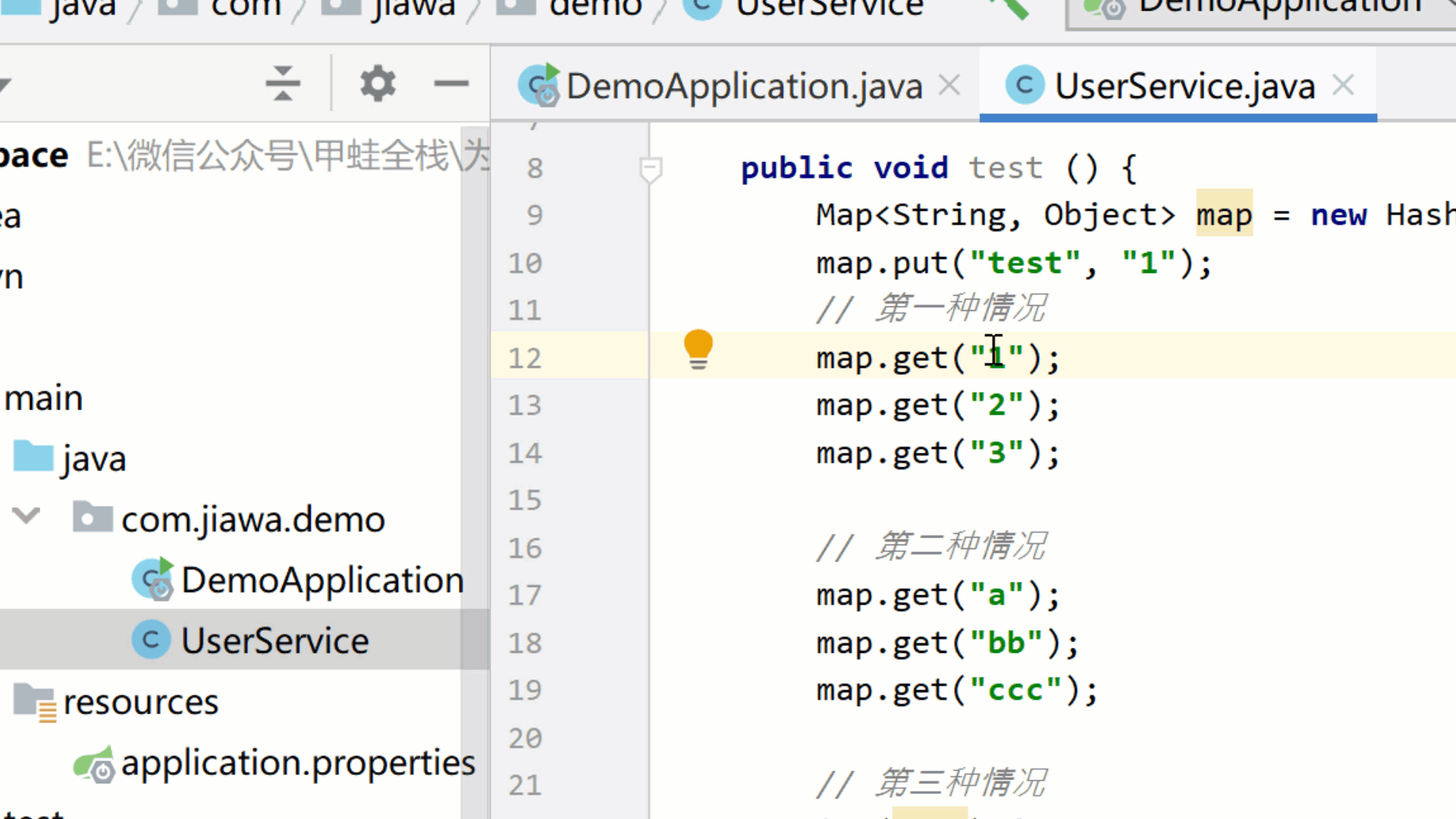 喜欢听我叨叨的,直接看视频 | 简单的列编辑 最简单的列编辑功能