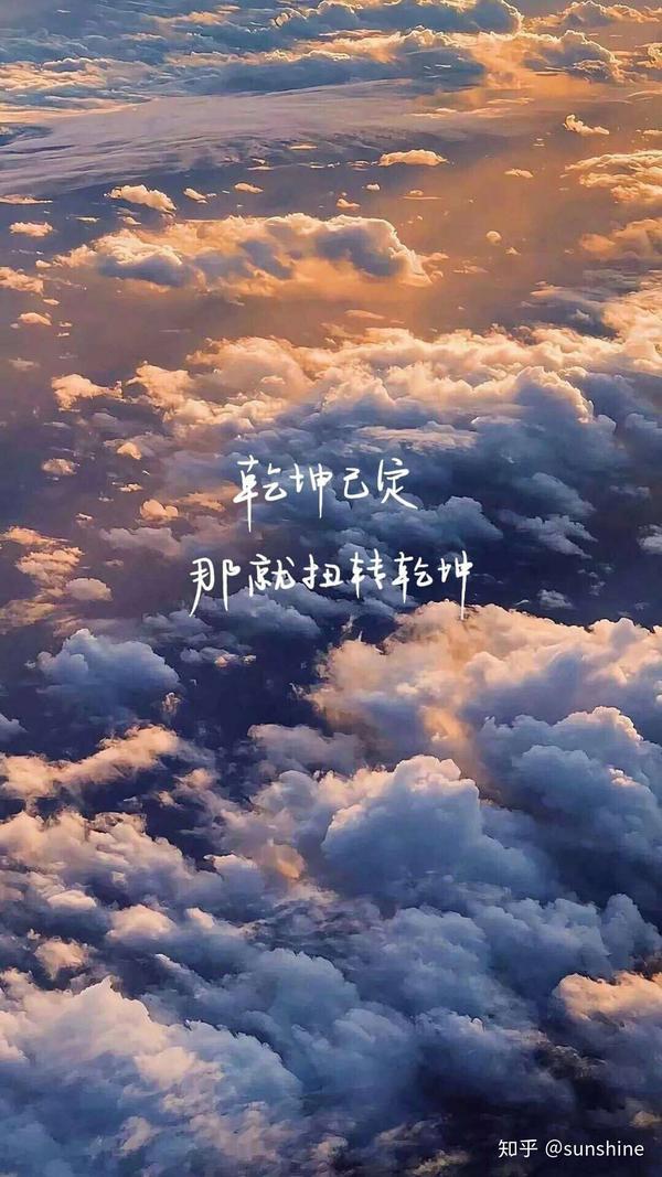 也希望我的神仙舍友们二战都能400 或者顺利上岸!