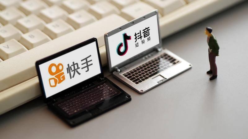 「卡本科技集团股份有限公司共同关注」卡本正式入驻抖音,快手啦!