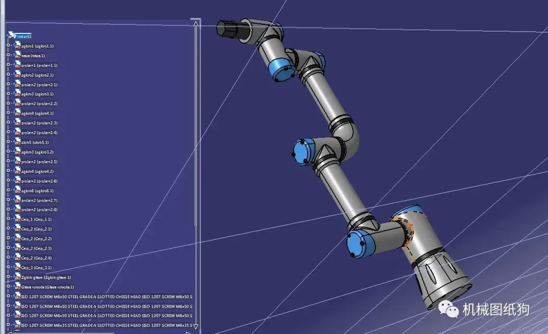 【机器人】ur3 robot工业机器人造型3d图纸 catia设计