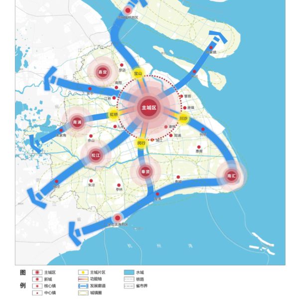 如何看待国务院批复《上海市城市总体规划(2017—2035