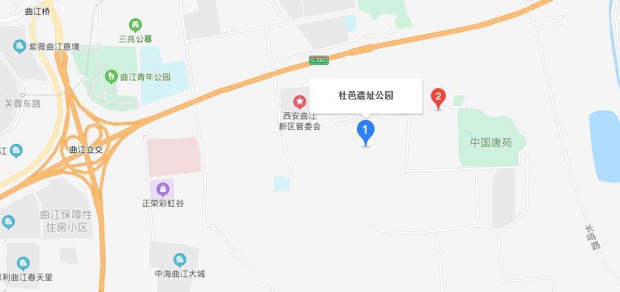 ②乘坐701路至三兆村站下车③乘坐曲525路至登高路杜邑路口站下车.