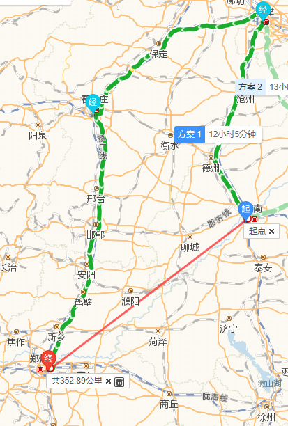 直通且更近的郑济高速铁路刚开工,如今济南往返郑州的火车是这样的