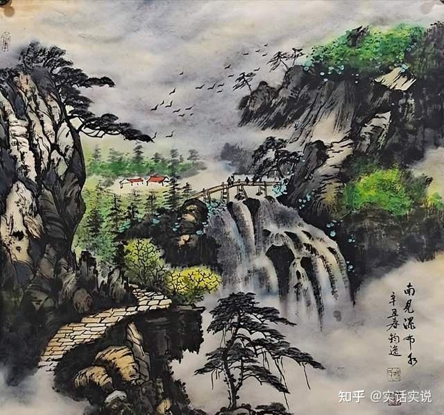 画家时钧逸如画江山添色彩丹青意造本无意画中有诗