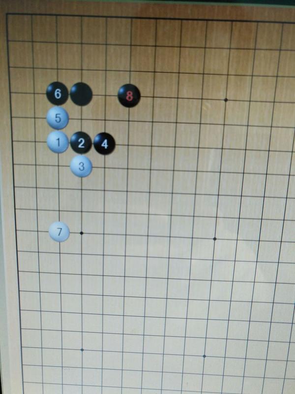 本学棋需掌握的定式