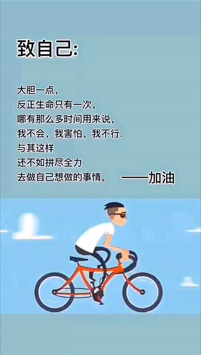 生命如此厚重,我们怎能不努力 知乎